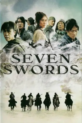 Seven Swords_peliplat