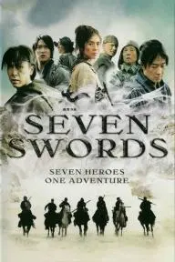 Seven Swords_peliplat