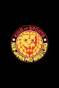 NJPW Samurai TV_peliplat
