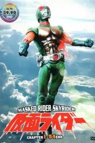 Kamen Rider_peliplat