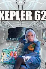 Kepler 62F_peliplat