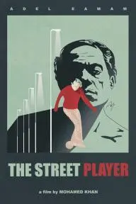 The Street Player_peliplat