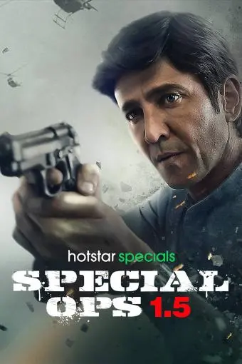 Special Ops 1.5: The Himmat Story_peliplat