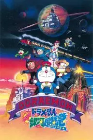 Doraemon: Nobita and the Galaxy Super-express_peliplat