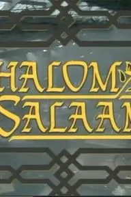 Shalom Salaam_peliplat