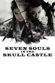 Seven Souls in the Skull Castle_peliplat