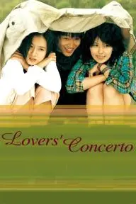 Lover's Concerto_peliplat