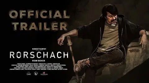 Official Trailer