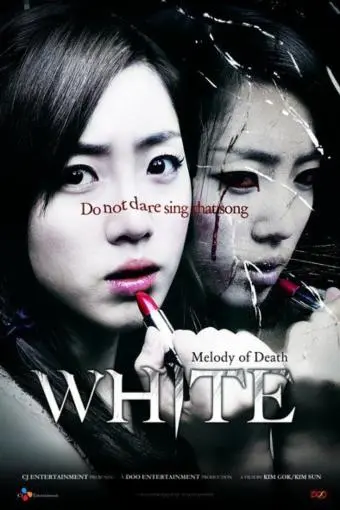 White: The Melody of the Curse_peliplat