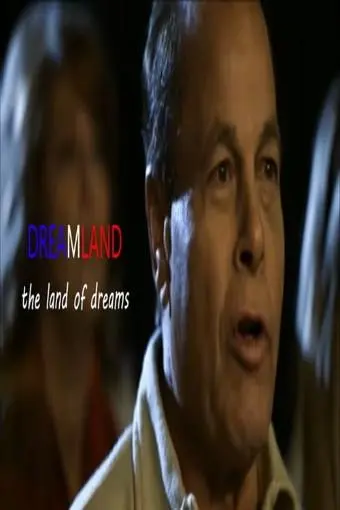 Dreamland: La terra dei sogni_peliplat