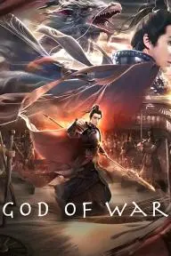 God of War: Zhao Zilong_peliplat