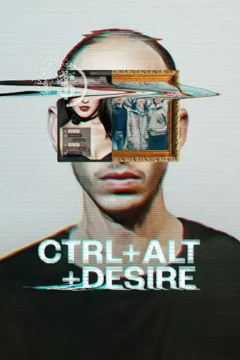 Ctrl+Alt+Desire_peliplat