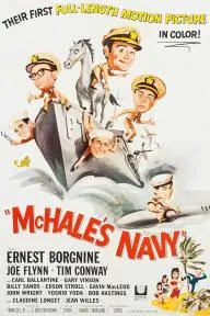 McHale's Navy_peliplat