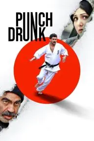 Punch Drunk_peliplat