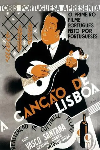A Song of Lisbon_peliplat