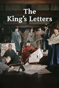 The King's Letters_peliplat