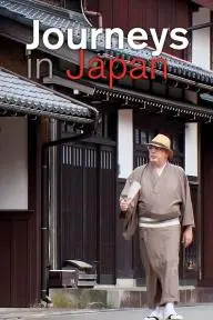 Journeys in Japan_peliplat