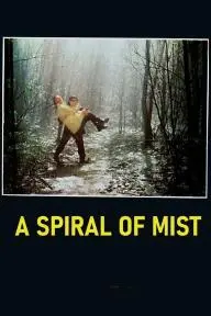 A Spiral of Mist_peliplat
