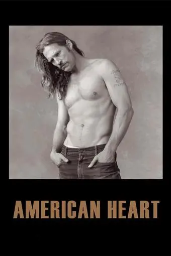 American Heart_peliplat