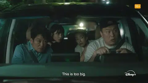 Crash | Teaser Trailer | Disney+ Singapore