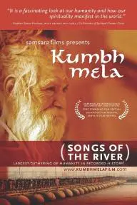 Kumbh Mela: Songs of the River_peliplat