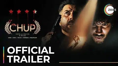 Official Trailer