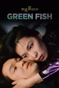 Green Fish_peliplat