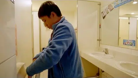 Clip