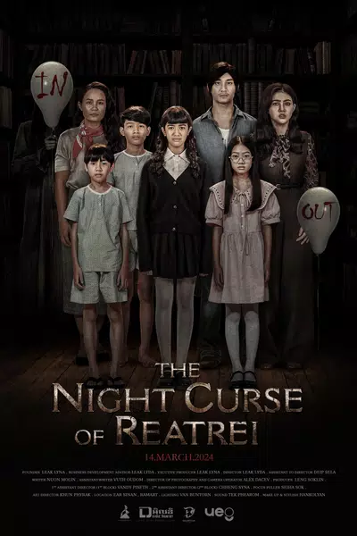 The Night Curse of Reatrei
