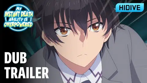 Dub Trailer