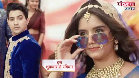 Pandya Store Today New Promo | 21st March 2024 |