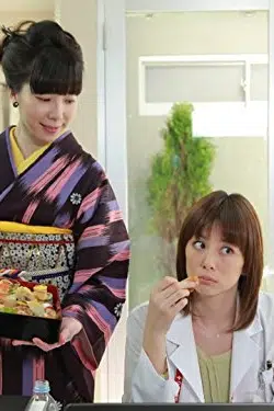 Kami Hiraiwa