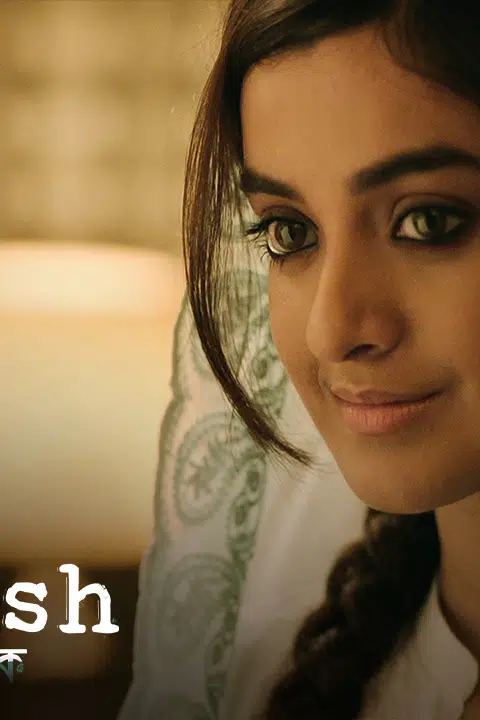 Darshana Banik