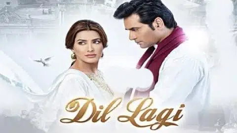 Dillagi Drama Promo | #yousafzaiofswabi
