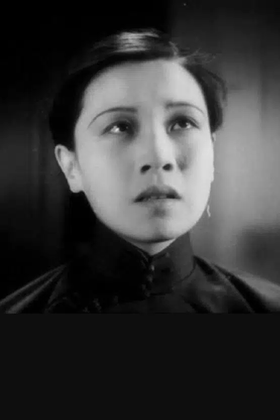 Lingyu Ruan