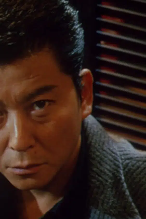 Shô Aikawa