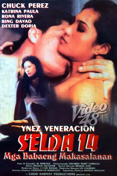 Selda 14: Mga babaeng makasalanan