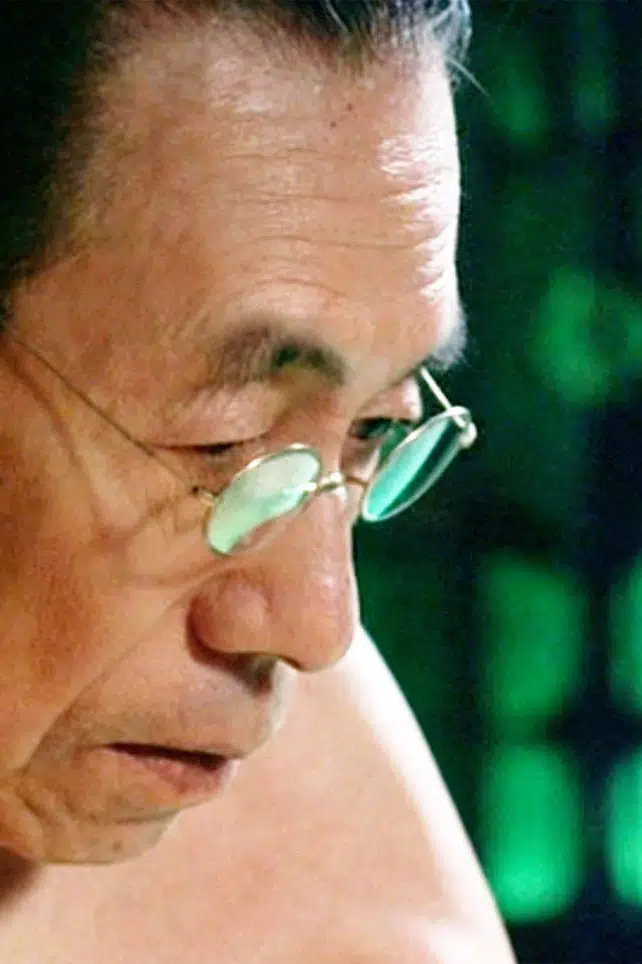 Kyôji Kokonoe