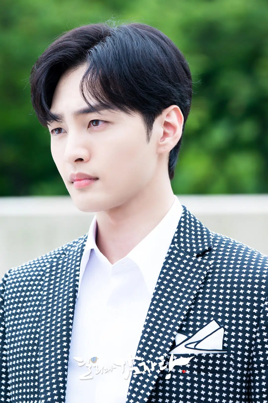 Kim Min-jae