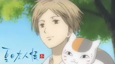 Natsume Yujin-cho - Opening 1 | Issei no Sei