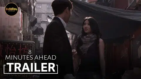 8 Minutes Ahead | OFFICIAL TRAILER