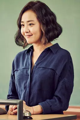 Moon Geun-young