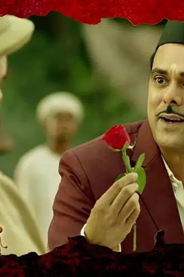 Sumeet Raghavan