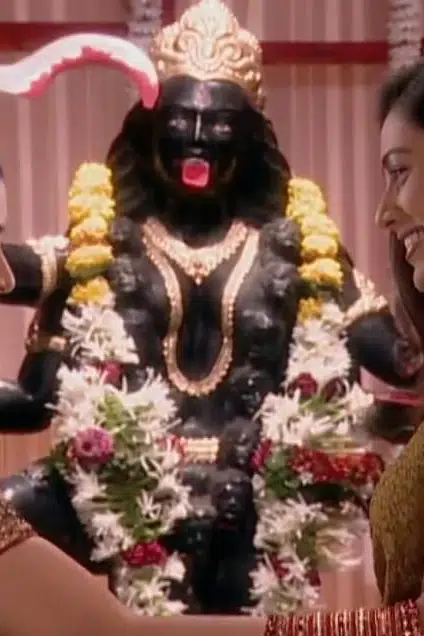 Pallavi Subhash Shirke