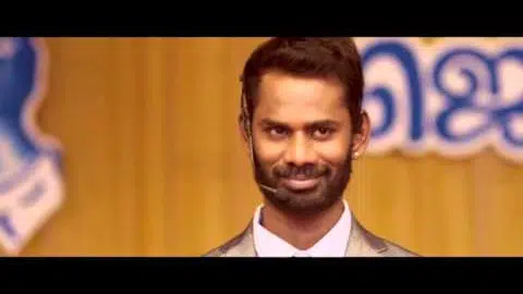 MO Official Teaser