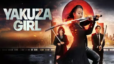 Yakuza Girl Trailer