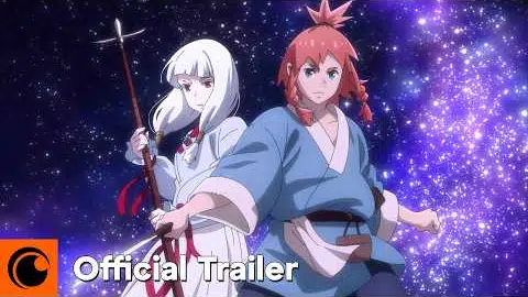 Teogonia | OFFICIAL TRAILER