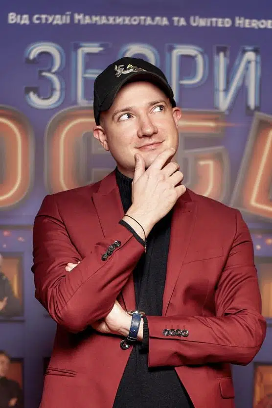 Mitya Shmurak