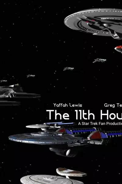 The 11th Hour: A Star Trek Fan Film