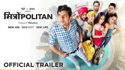 MitronPolitan | Official Trailer | A TVF Weekly Show